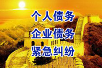 个人借款额度超标即触犯法律界限